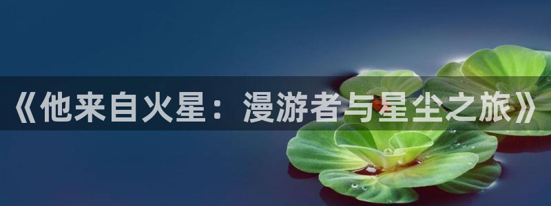 女神漫画在线免费阅读入口