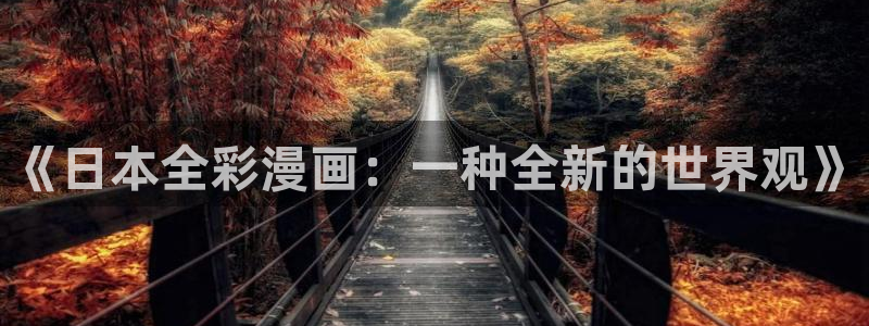 调戏网咖女神漫画